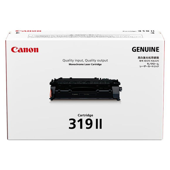 Canon CART319 High Yield Black Toner Cartridge
