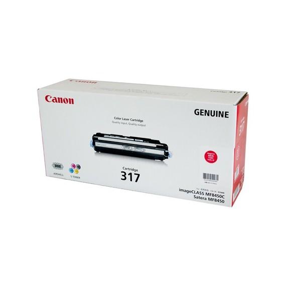 Canon CART317 Magenta Toner Cartridge