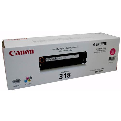 Canon CART318 Magenta Toner Cartridge