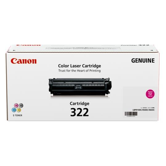 Canon CART322 Magenta Toner Cartridge