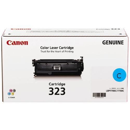 Canon CART323 Cyan Toner Cartridge