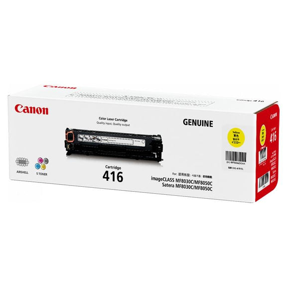 Canon CART416 Yellow Toner Cartridge