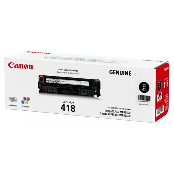 Canon CART418 Black Toner Cartridge