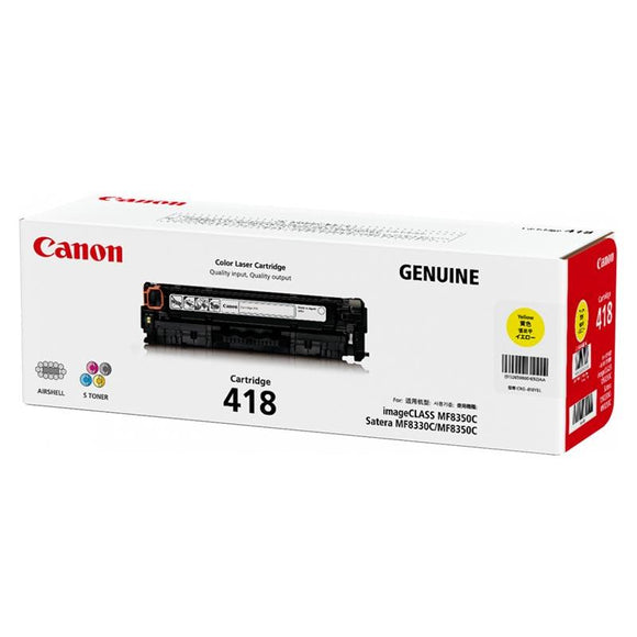 Canon CART418 Yellow Toner Cartridge